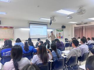35. Day 1 โครงการพัฒนาทักษะด้านภาษาอังกฤษ สำหรับนักศึกษาครู